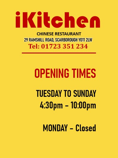 iKitchen Chinese Restaurant